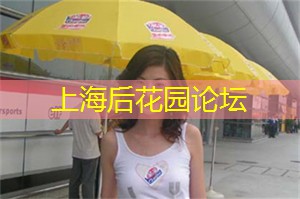 青青草原蔚然成海，上海后花园带你领略大自然的奇观！