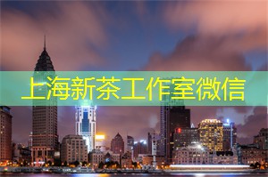 上海会所奇观数位上演，你绝对无法想象的神秘场景！