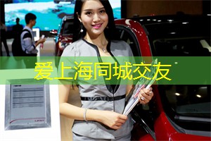 上海娱乐网：所谓的