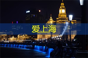 上海品茶网：万圣节在上海的派对活动